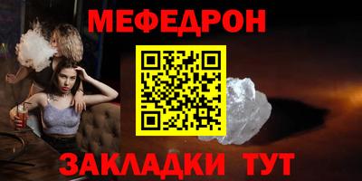 гашиш Рузаевка