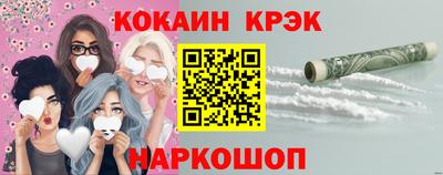 гашиш Рузаевка