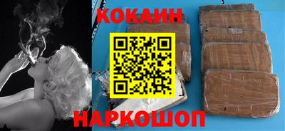 гашиш Рузаевка
