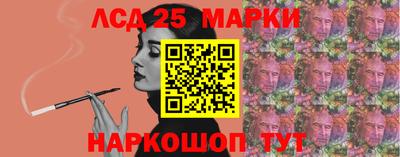 бутик Севастополь