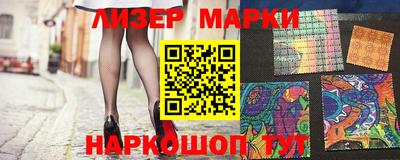 кокаин колумбия Рязань