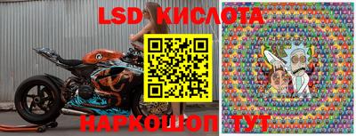 кокаин колумбия Рязань