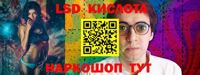 спиды Свободный