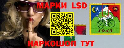 кокаин колумбия Рязань