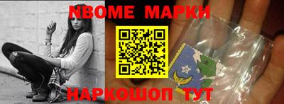 гашиш Рузаевка