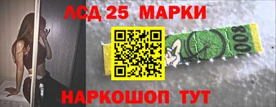 кокаин колумбия Рязань