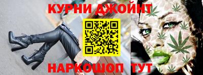 гашиш Рузаевка