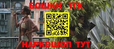 соль ск Рыбинск