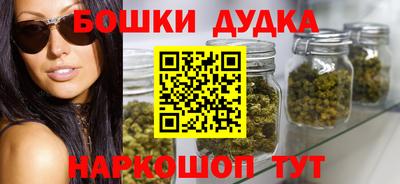 гашиш Рузаевка