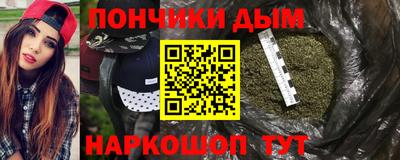 кокаин колумбия Рязань