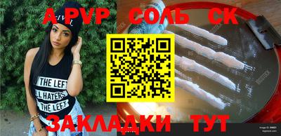 кокаин колумбия Рязань