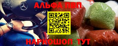 гашиш Рузаевка