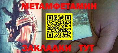 кокаин колумбия Рязань