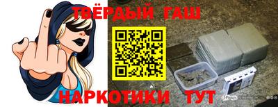 соль ск Рыбинск