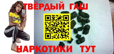кокаин колумбия Рязань