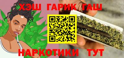 соль ск Рыбинск