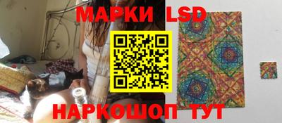 кокаин колумбия Рязань