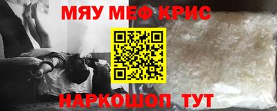 кокаин колумбия Рязань